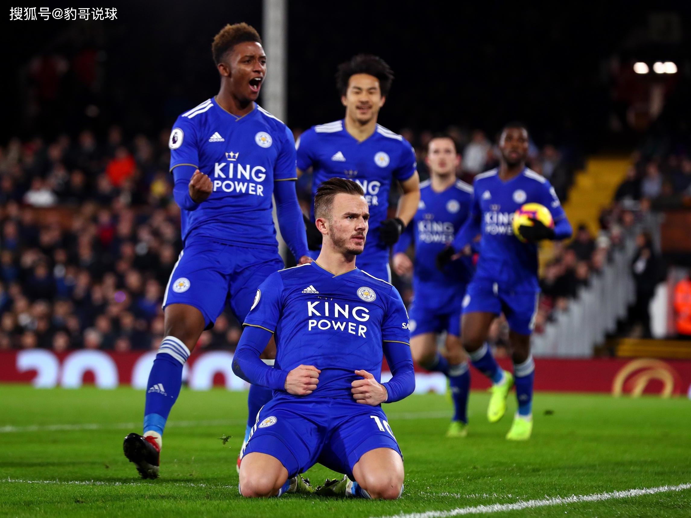 到皇马时期 到皇马时期